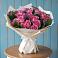 Букет цветов из: Розы в Зетеречный