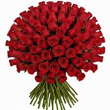 Букет Красные розы Чери Лав в Зетеречный