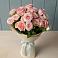 Букет Розовый шарм в Зетеречный